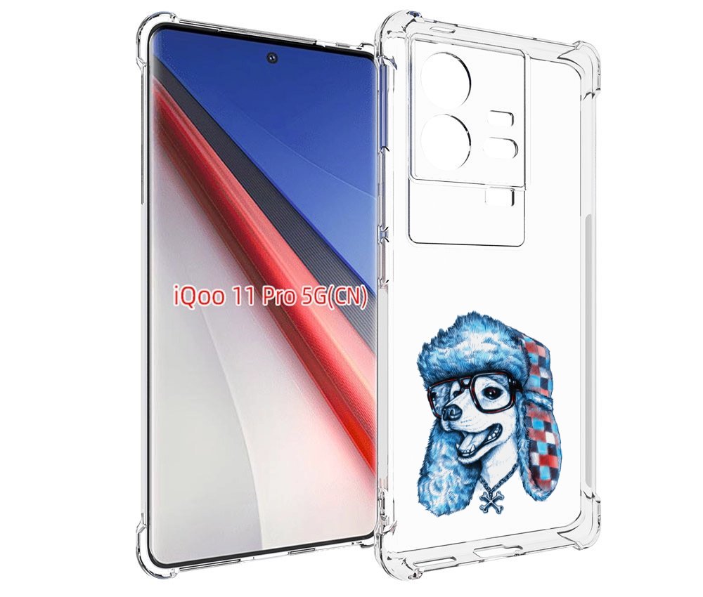 Чехол бампер MyPads зимний пес для Vivo iQOO 11 Pro противоударный
