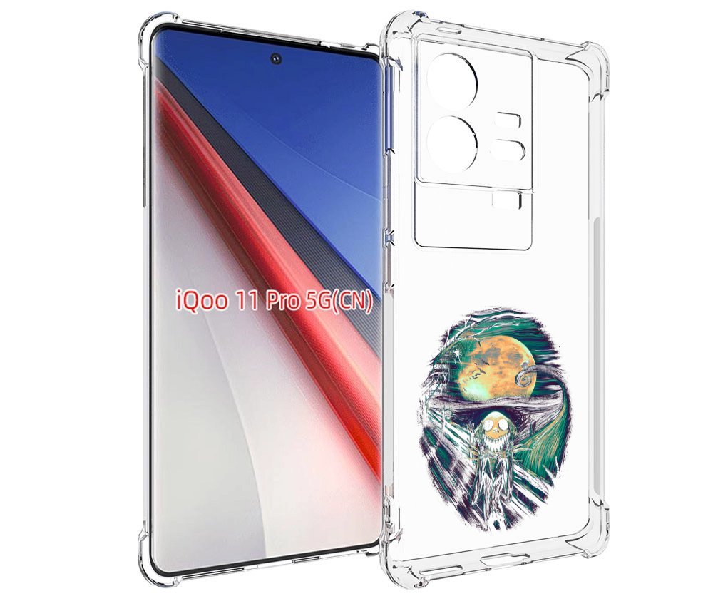 

Чехол бампер MyPads зубастое существо абстракция для Vivo iQOO 1..., Прозрачный, Tocco