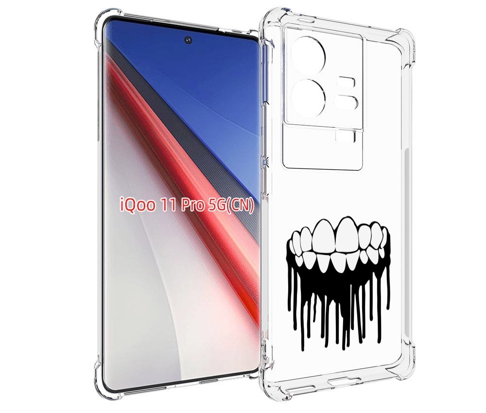 

Чехол бампер MyPads зубы для Vivo iQOO 11 Pro противоударный, Прозрачный, Tocco
