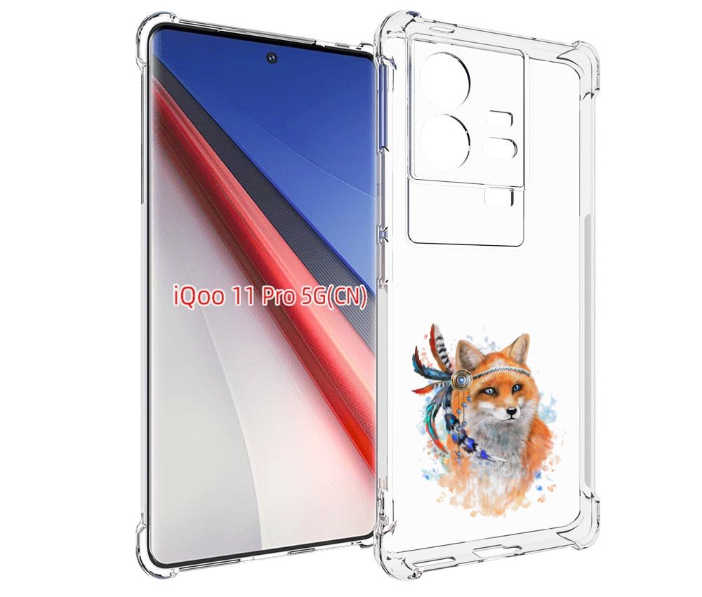 

Чехол бампер MyPads инду лиса для Vivo iQOO 11 Pro противоударный, Прозрачный, Tocco