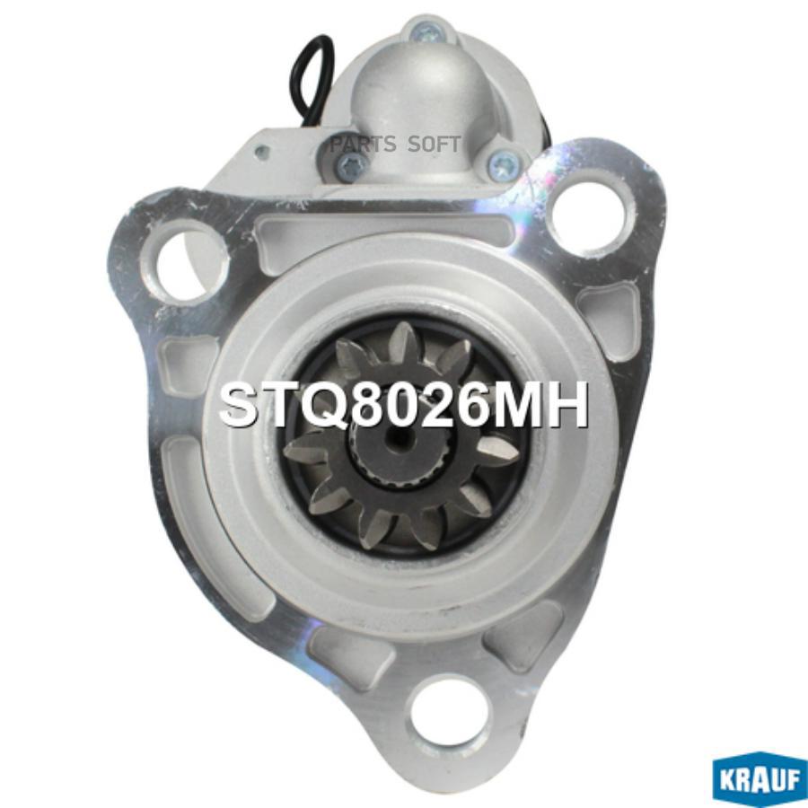 

Стартер Krauf stq8026mh