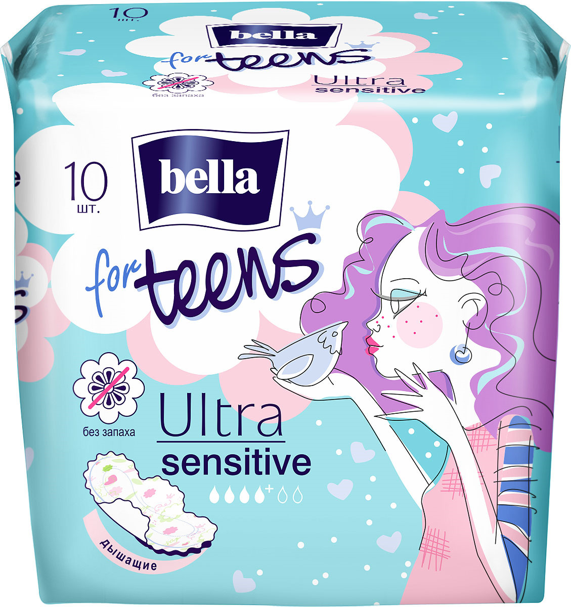 Прокладки Bella for teens Ultra Sensitive 10шт прокладки ежедневные bella panty sensitive 60шт х 2уп