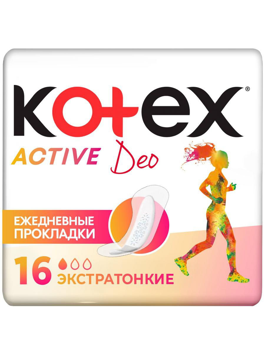 Прокладки Kotex Active Deo экстратонкие 16шт прокладки ежедневные kotex антибактериальные экстратонкие 20 шт