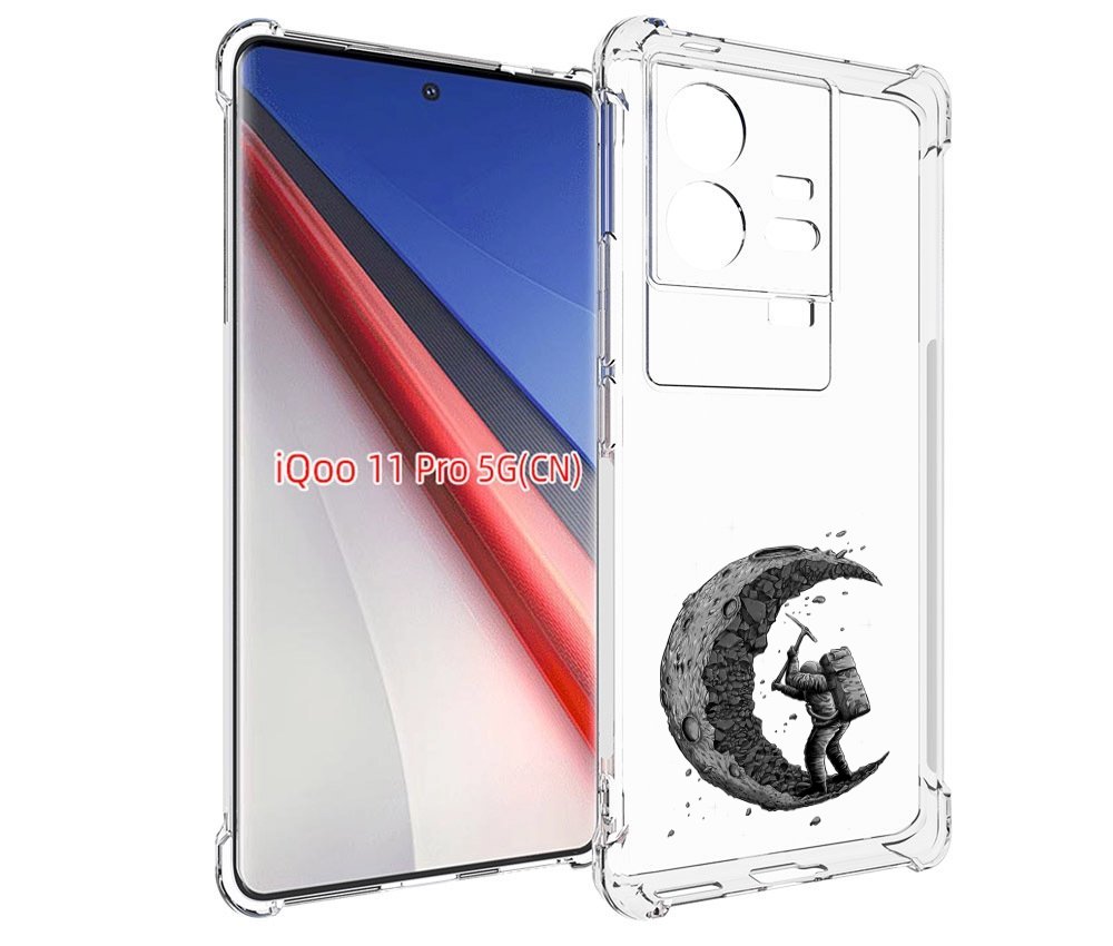 

Чехол бампер MyPads камненная луна для Vivo iQOO 11 Pro противоу..., Прозрачный, Tocco