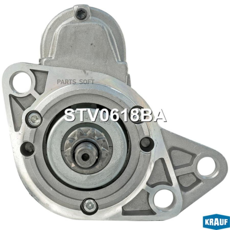 

Стартер Krauf stv0618ba