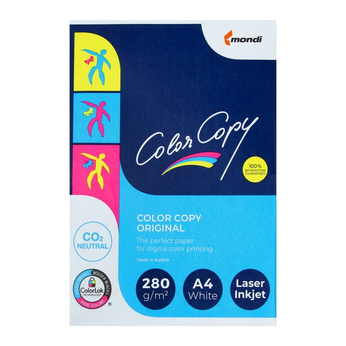 Color Copy Бумага А4 150 л, Color Copy, 280 г/м2, белизна 160% CIE, класс A++ (цена за 150