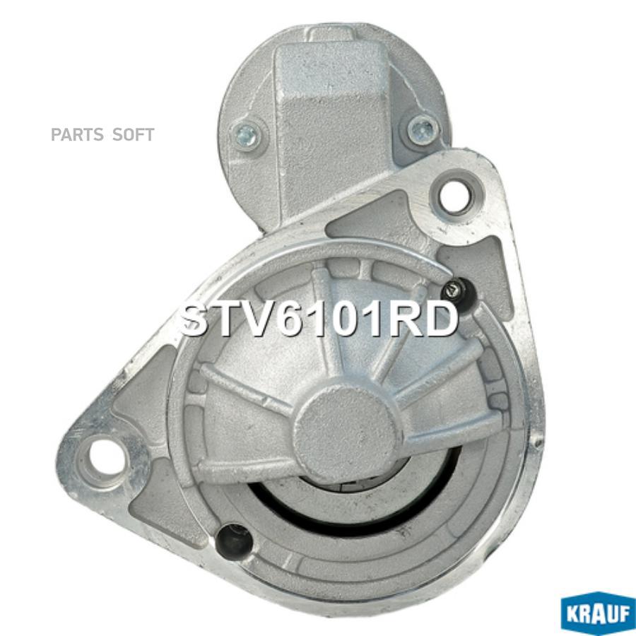 

Стартер Krauf stv6101rd