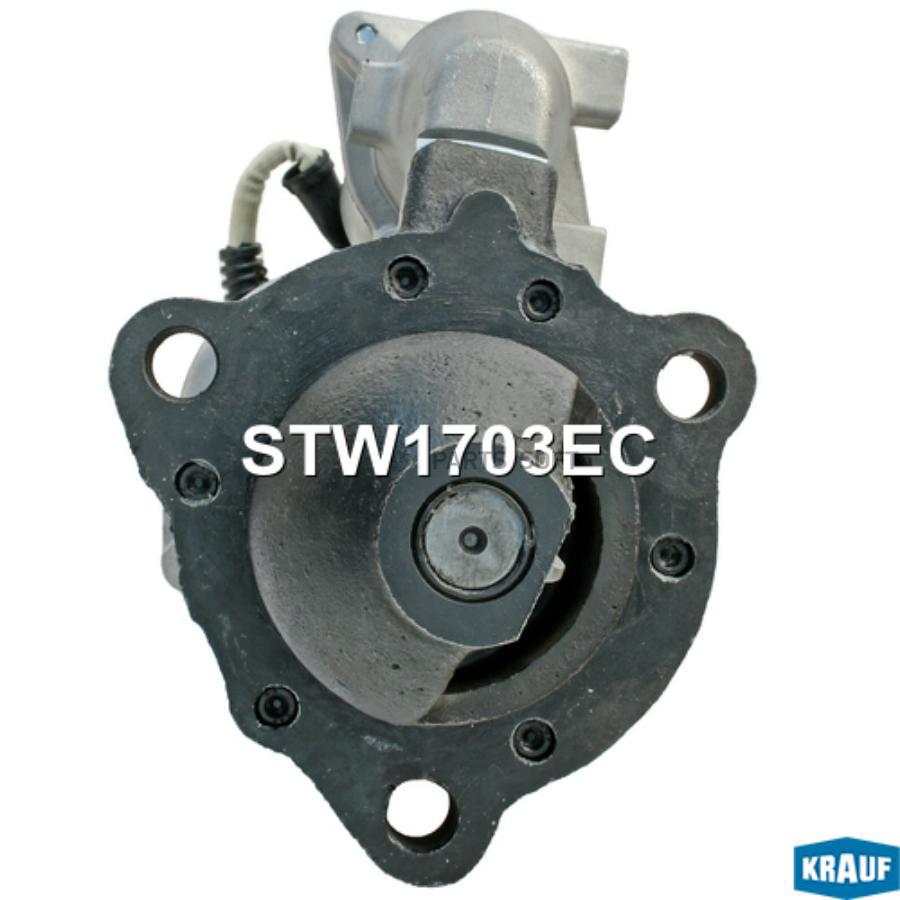 

Стартер Krauf stw1703ec