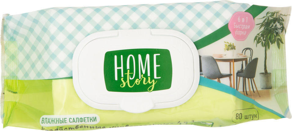 

Салфетки влажные Home Story 6в1 универсальные 80шт