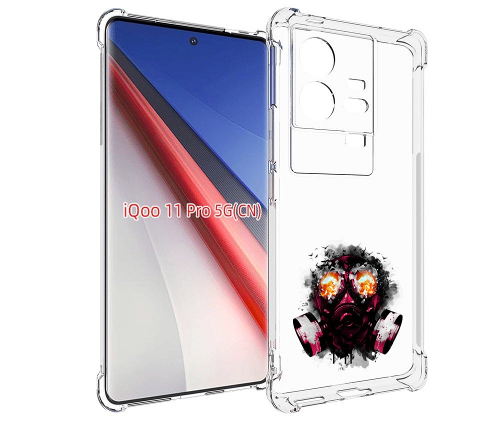

Чехол бампер MyPads красный противогаз для Vivo iQOO 11 Pro прот..., Прозрачный, Tocco