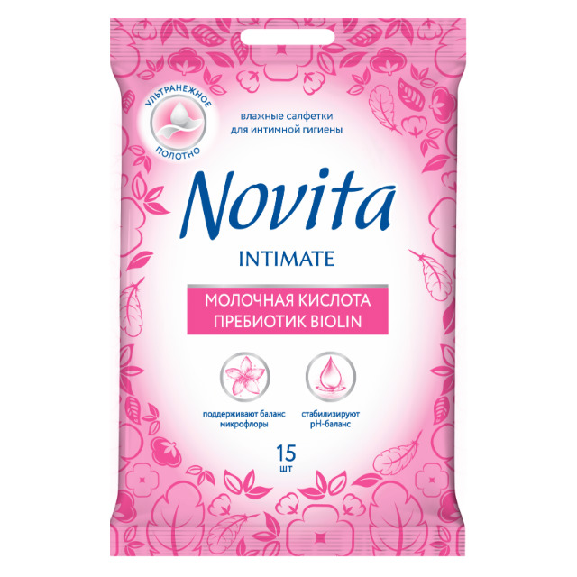 Салфетки влажные Novita Intimate для интимной гигиены 15шт