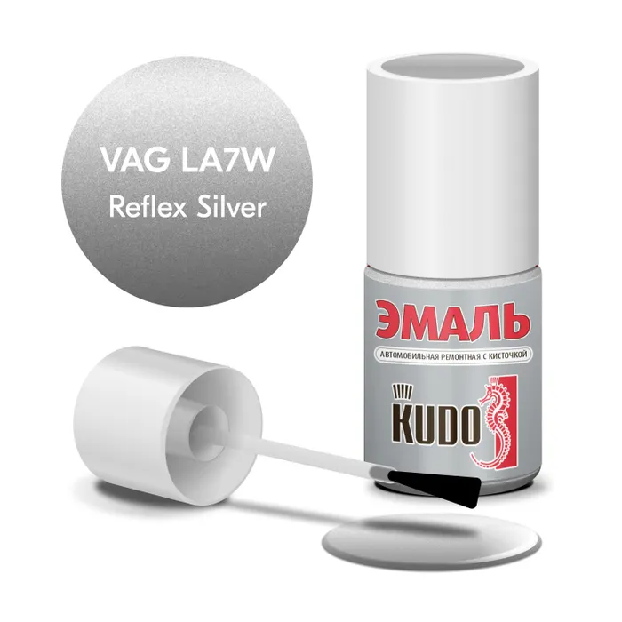 

Подкраска автомобильная "VAG (VW/Audi/Skoda) LA7W Reflex Silver" (серебристый) 15 мл KUDO