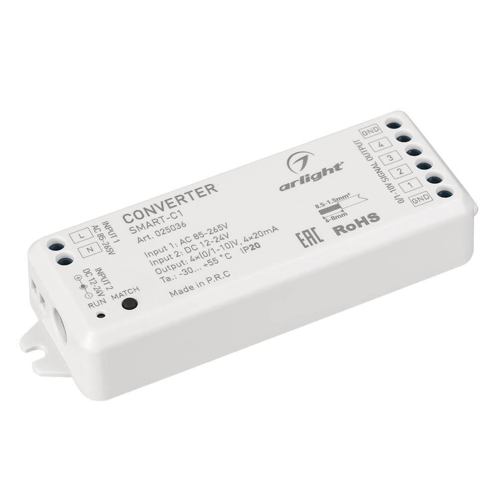 фото Конвертер arlight smart-c1 (12-24v, rf-0/1-10v, 2.4g) 025036