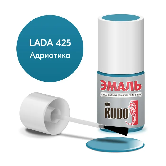 

Подкраска автомобильная "Адриатика 425" KUDO 15 мл, Голубой
