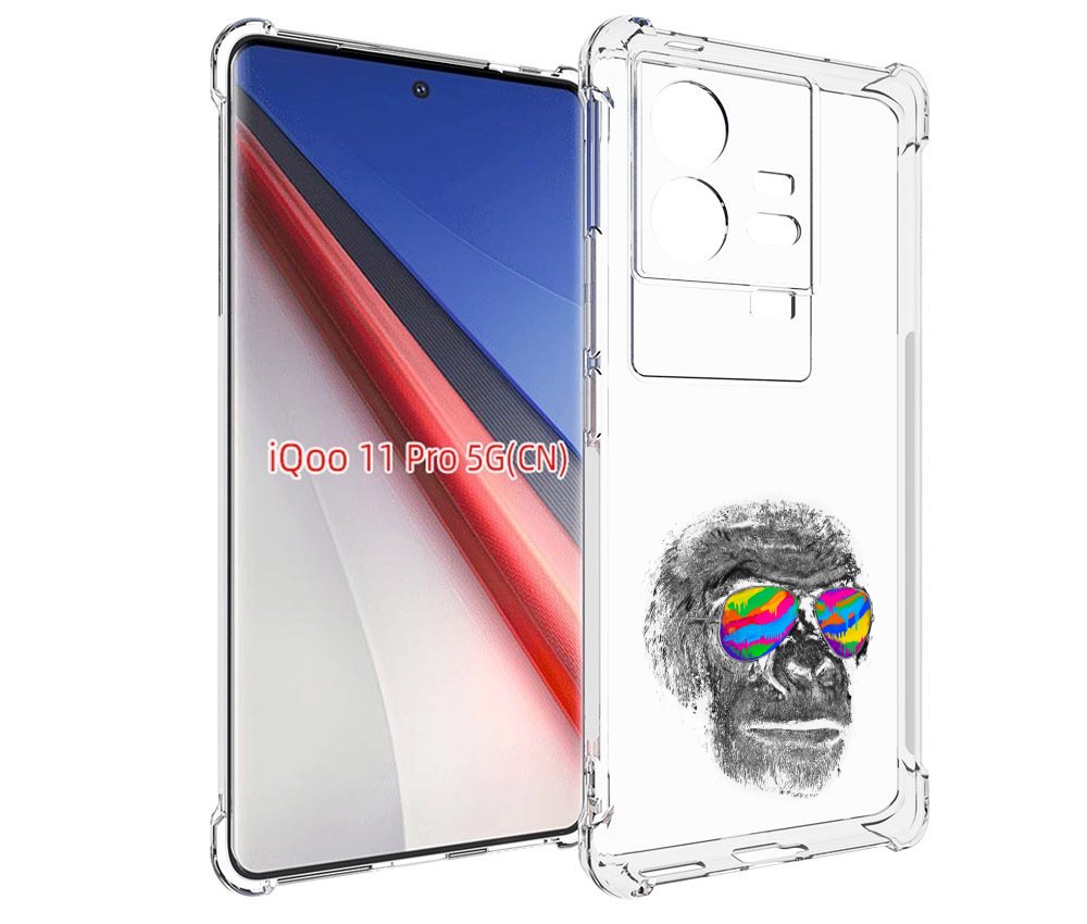 

Чехол бампер MyPads крутая обезьяна в очках для Vivo iQOO 11 Pro..., Прозрачный, Tocco