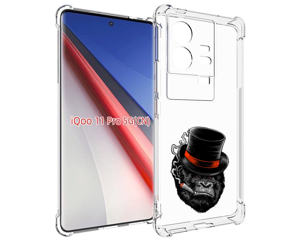 

Чехол бампер MyPads дизайнерская горилла для Vivo iQOO 11 Pro пр..., Прозрачный, Tocco