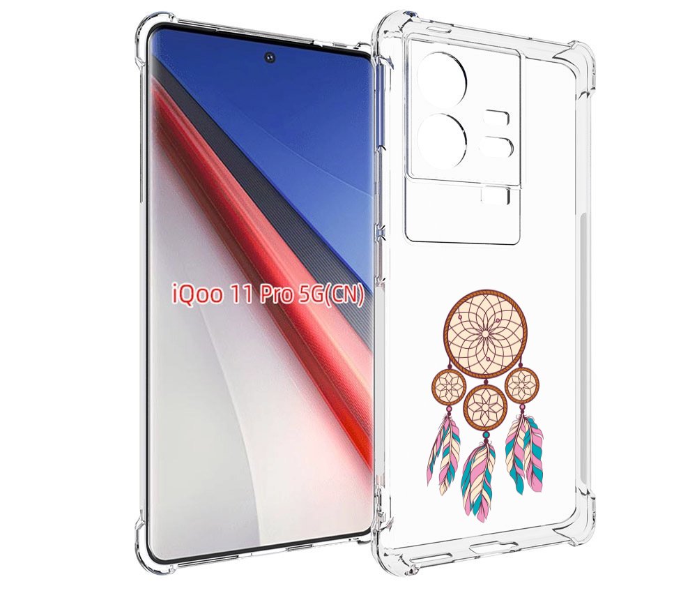 

Чехол бампер MyPads ловец снов бежевый для Vivo iQOO 11 Pro прот..., Прозрачный, Tocco