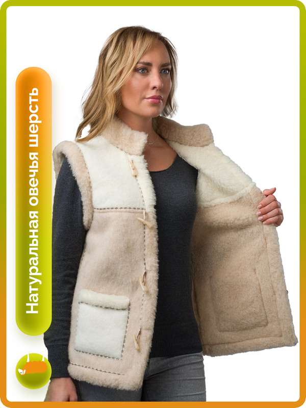 

Утепленный жилет женский ХОЛТИ Снежинка бежевый 44 RU, Снежинка