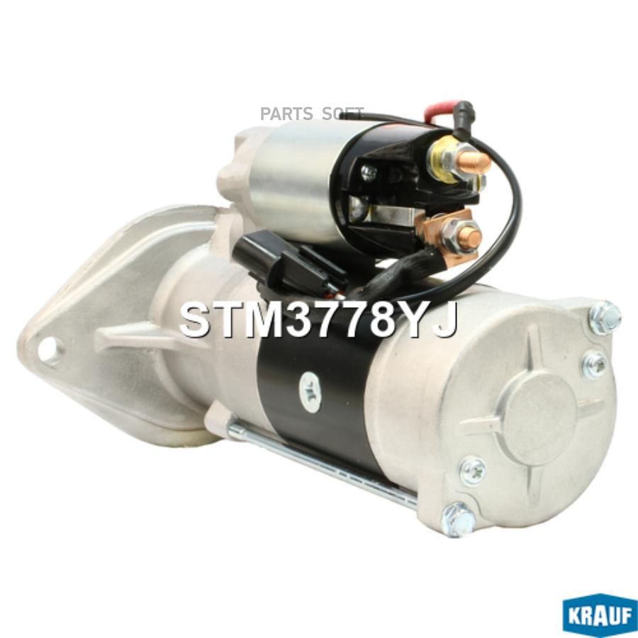 

KRAUF STM3778YJ Стартер () 1шт