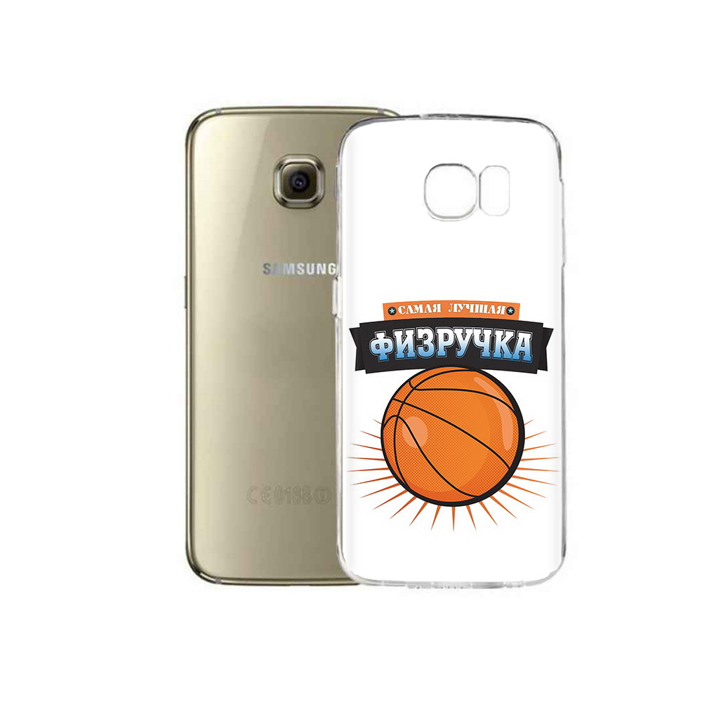 

Чехол MyPads Tocco для Samsung Galaxy C5 Pro Самая лучшая физручка (PT61139.577.153), Прозрачный, Tocco