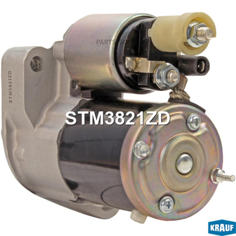 

Стартер Krauf stm3821zd