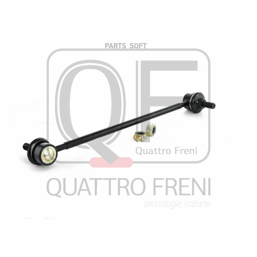 

Quattro Freni Qf00U00073 Тяга Стабилизатора Передняя