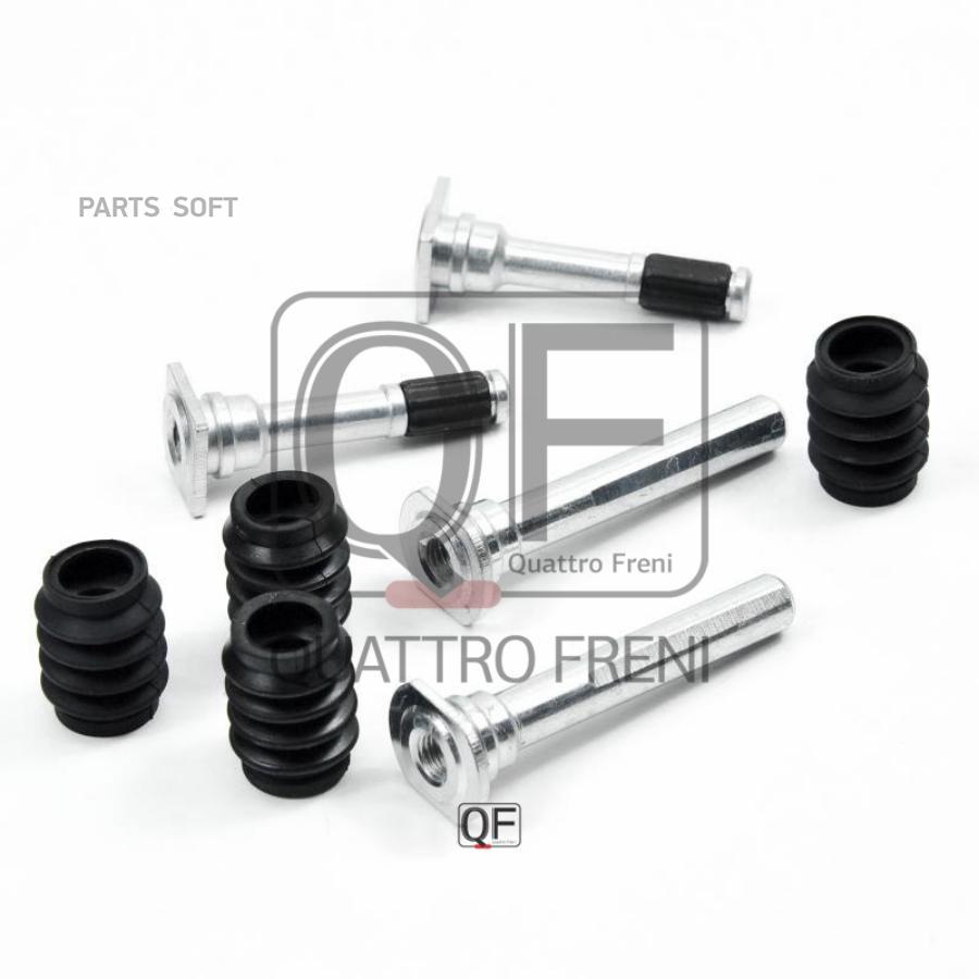 

Quattro Freni Qf00Z00173 Направляющая Суппорта Тормозного Fr Комплект, Qf00Z00173