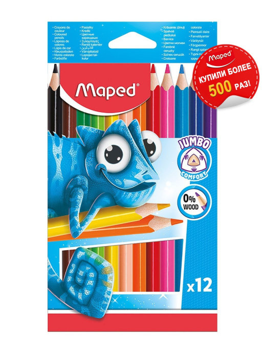 

Цветные карандаши пластиковые MAPED Pulse Jumbo, 12 цветов, Голубой;желтый;зеленый;коричневый;красный;оранжевый;розовый;серый;синий;фиолетовый;черный