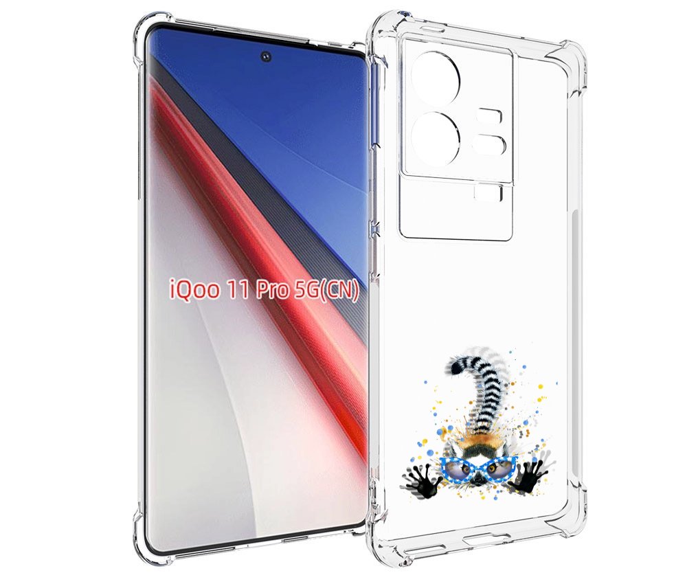 

Чехол бампер MyPads лямур для Vivo iQOO 11 Pro противоударный, Прозрачный, Tocco