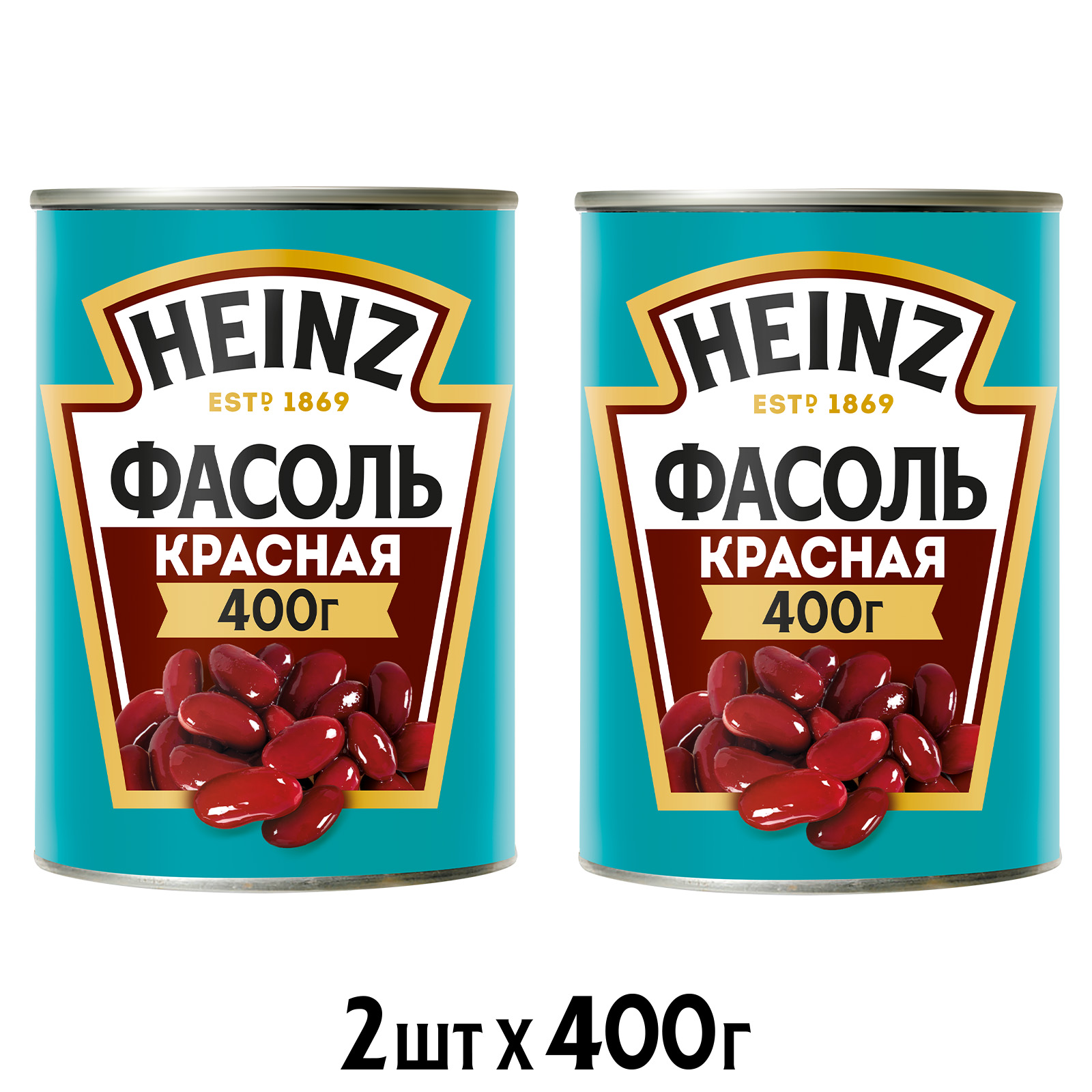 Фасоль красная Heinz, 2 шт по 400 г