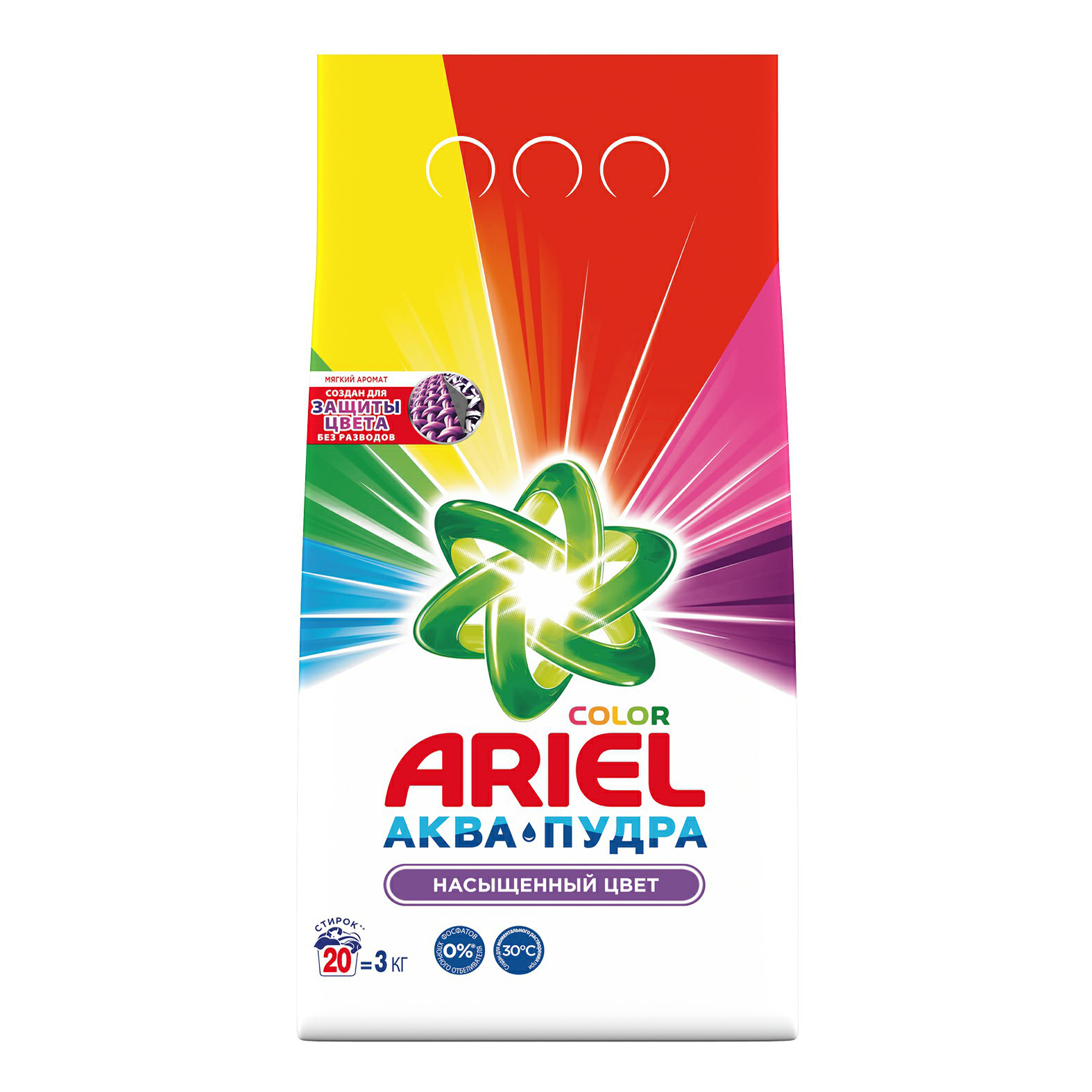 

Стиральный порошок Ariel Аквапудра Color автомат для цветного белья 20 стирок 3 кг