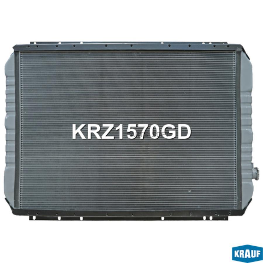 

Радиатор Системы Охлаждения Krauf krz1570gd
