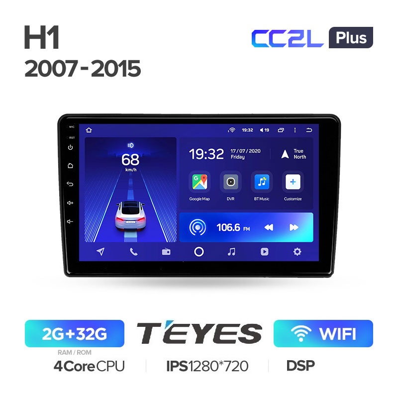Автомагнитола Teyes CC2L Plus 232Гб Hyundai H1 2 2007-2015 ANDROID IPS экран 1849000₽