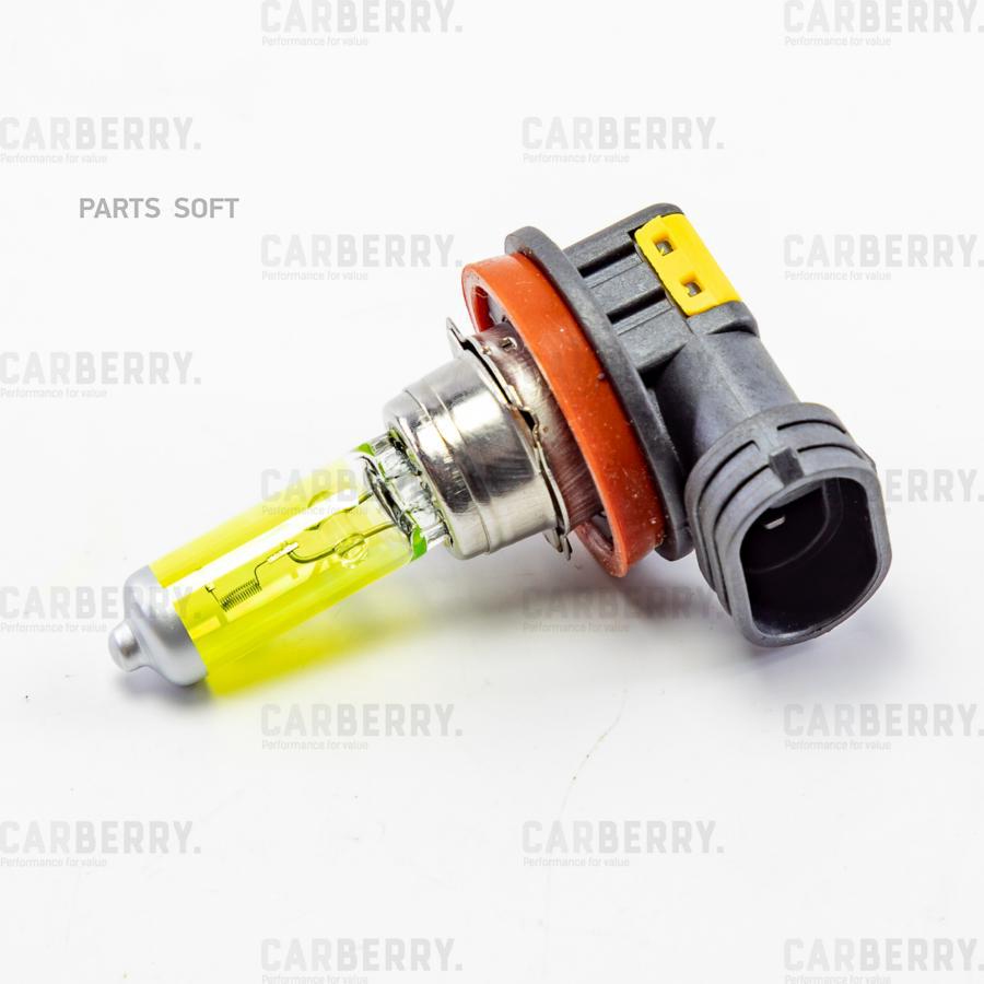 CARBERRY 31CA8FL Лампа галогенная H8 12V 35W Fog light для плохих погодных условий 1шт