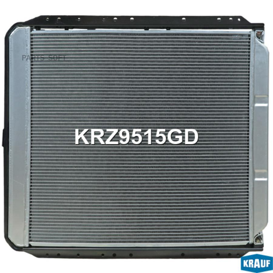 

Радиатор Системы Охлаждения Krauf krz9515gd