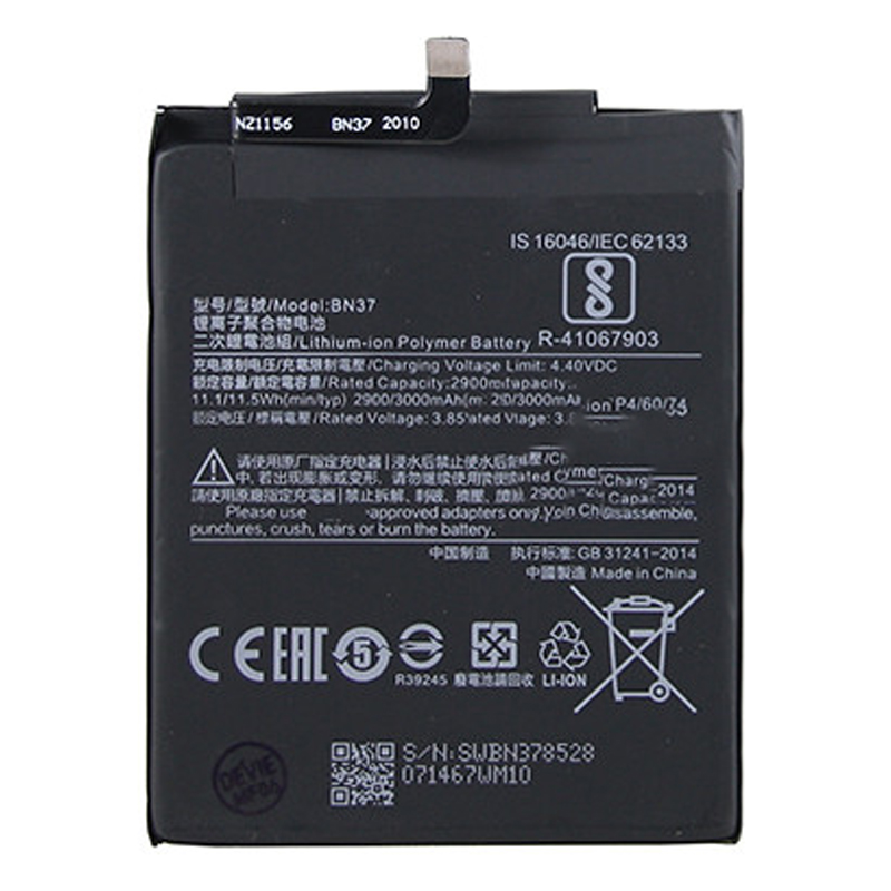 

Аккумуляторная батарея для Xiaomi Redmi 6A (BN37) (premium)