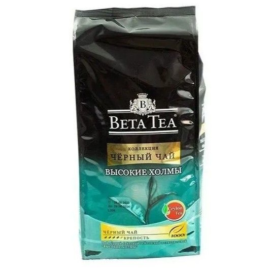 Чай Beta Tea Высокие Холмы листовой черный рассыпной, 500 г