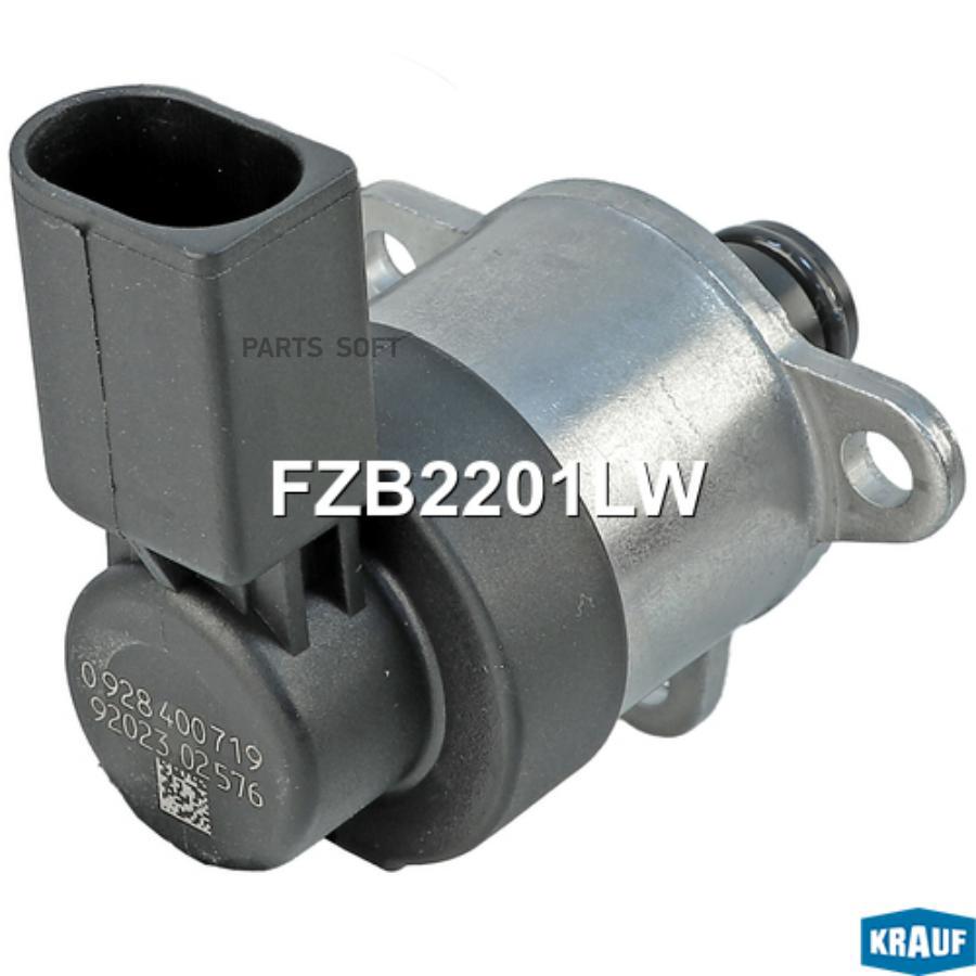 

Клапан Дозирования Топлива Krauf fzb2201lw