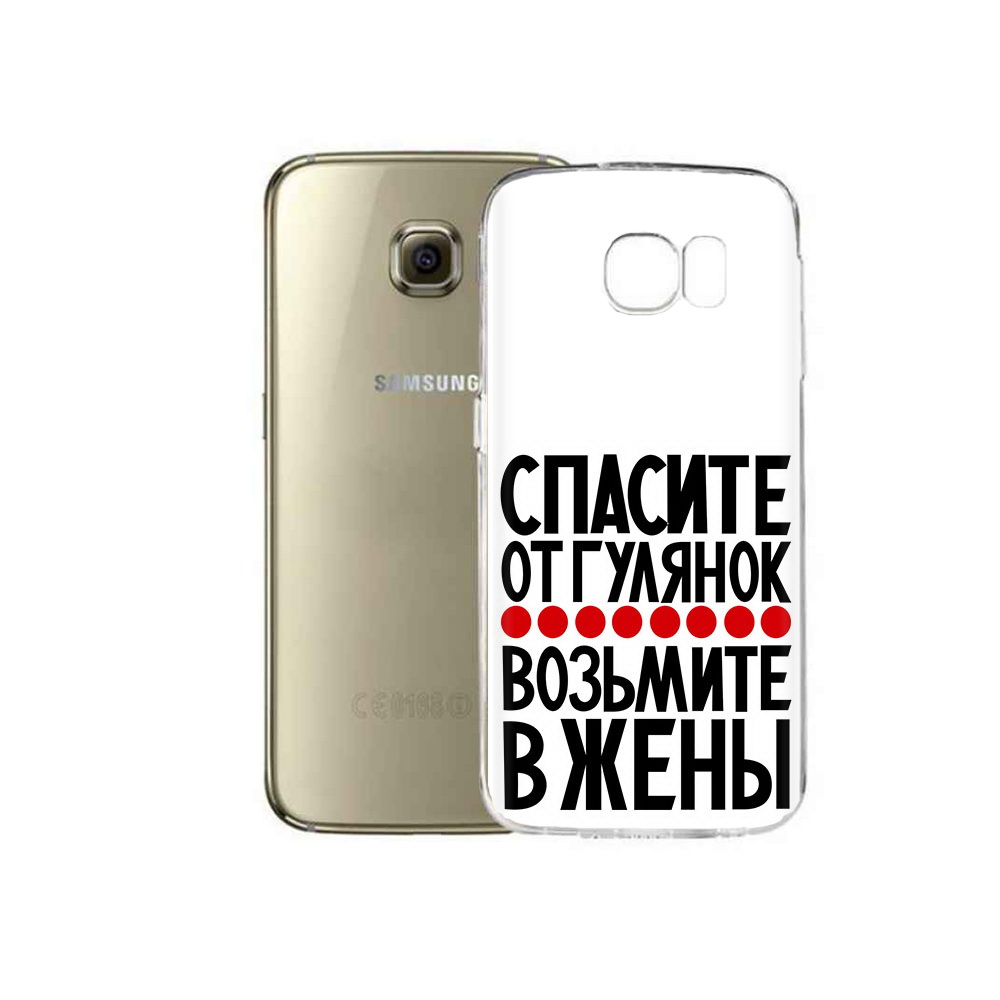 

Чехол MyPads Tocco для Samsung Galaxy C5 Pro Спасите от гулянок возьмите в жены, Прозрачный, Tocco