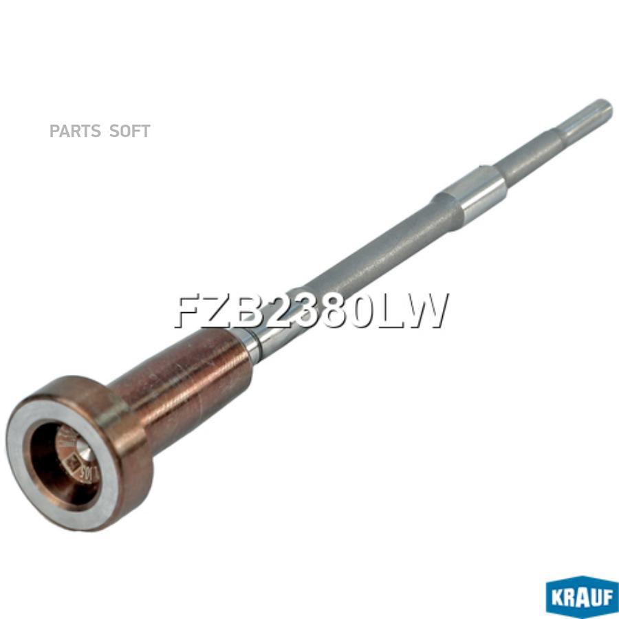 

Клапан Инжектора Со Штоком Krauf fzb2380lw