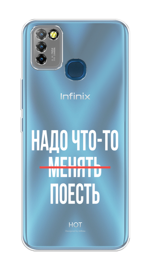 

Чехол на Infinix HOT 10 Lite "Надо что-то поесть", Белый;красный, 3100350-6