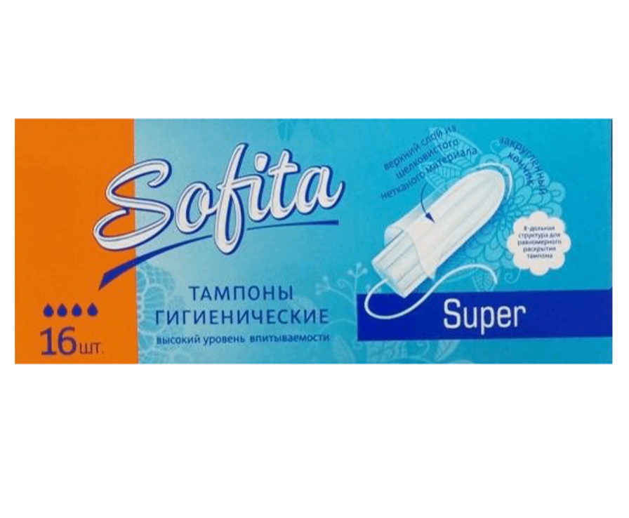 

Тампоны гигиенические Sofita супер 16 шт.