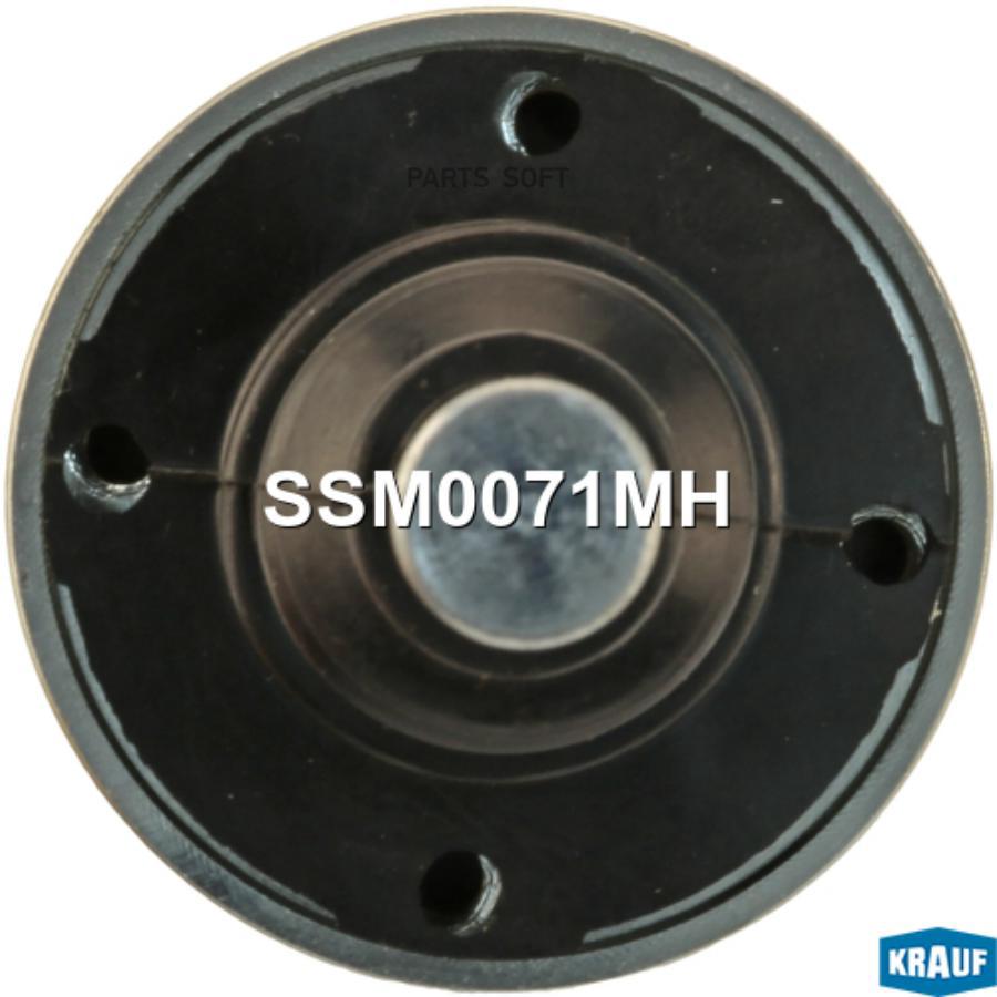 

Втягивающее Реле Стартера Krauf ssm0071mh