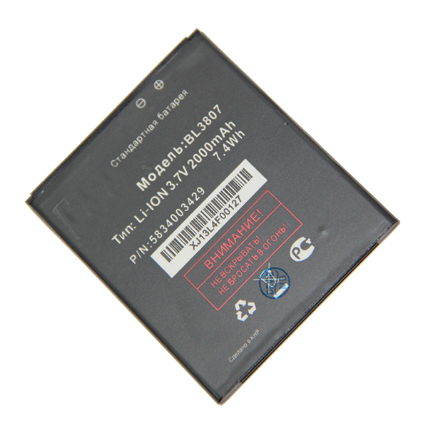 фото Аккумуляторная батарея для fly iq454 (evo tech 1) (bl3807) 2000 mah (oem) promise mobile