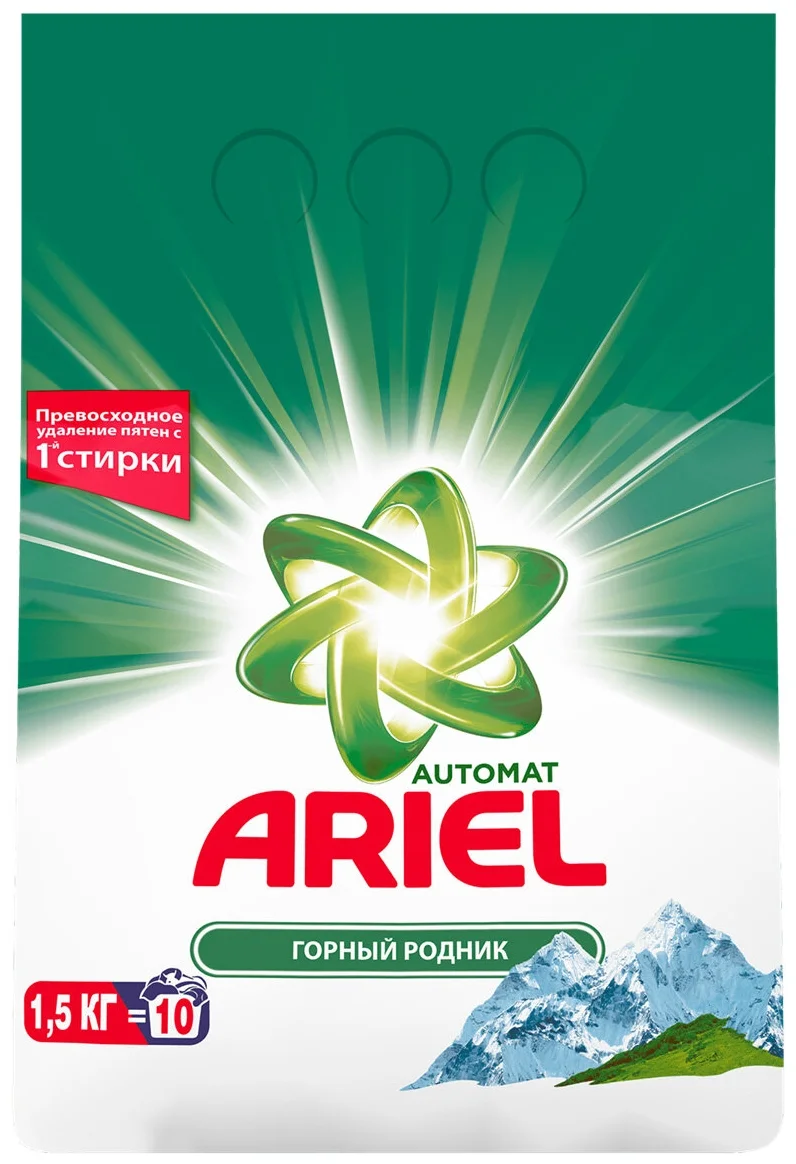 

Стиральный порошок Ariel, автомат, горный родник, 3 кг