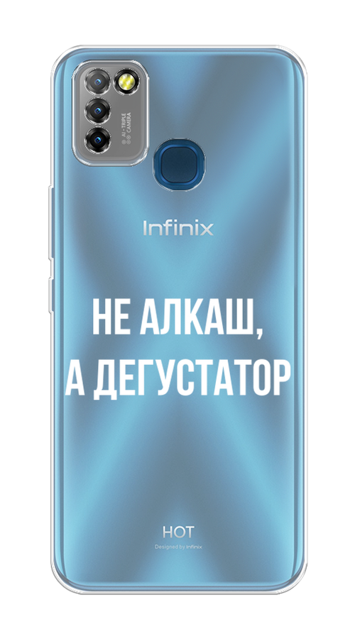 

Чехол на Infinix HOT 10 Lite "Дегустатор", Белый;бежевый, 3100350-6