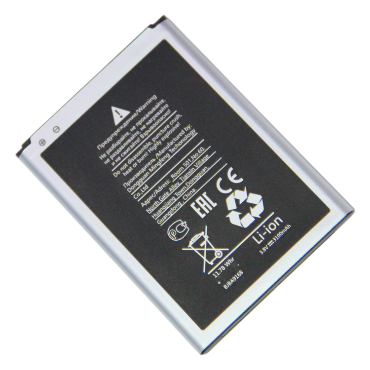 Аккумулятор для телефона Promise Mobile 3100мА/ч для Samsung Galaxy Note 2
