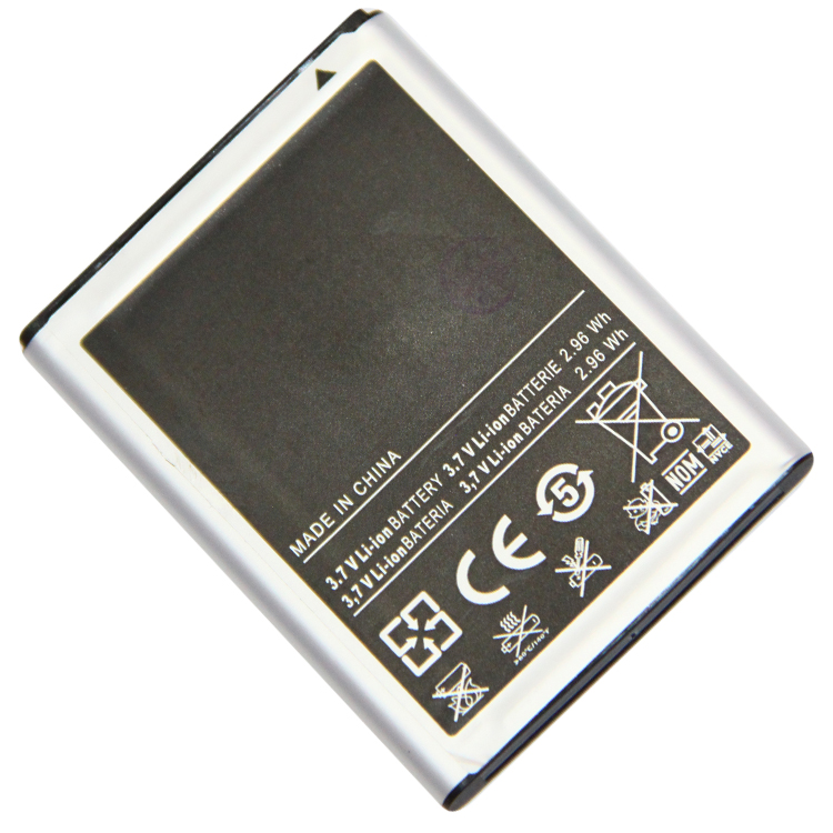 фото Аккумуляторная батарея для samsung i9220, n7000, n7005 (eb615268vu) 2500 mah promise mobile