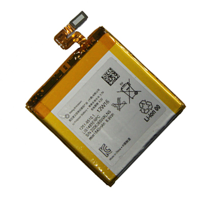 фото Аккумуляторная батарея для sony lt28 (xperia ion) (lis1485erpc) 1840 mah promise mobile