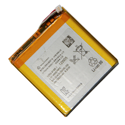 фото Аккумуляторная батарея для sony lt26w (xperia acro s) (lis1489erpc) 1840 mah promise mobile